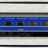 Kato HO 1-569 Series 24 Speeping Express 'Hokutosei' ORONE 25-500 (HO Scale) -Model Shop 1 569 a 61770.1590658663