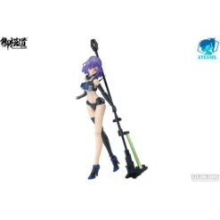 1/12 ATK Girl Frankenstein Plastic Model -Model Shop 112 atk girl frankenstein plastic model 3