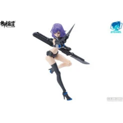 1/12 ATK Girl Frankenstein Plastic Model -Model Shop 112 atk girl frankenstein plastic model 5