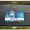 Ebbro 44414 Honda T360 PR Car 1963 (Blue/White) 1/43 Scale -Model Shop 44414 24432.1332852262