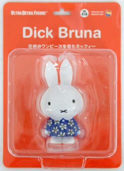 Medicom UDF-418 Ultra Detail Figure Dick Bruna Series 2 Flower Dress Miffy
