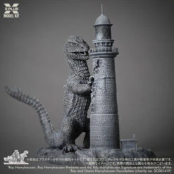 XPlus 1/72 Ray Harryhausen Rhedosaurus Plastic Model (The Beast From 20,000 Fathoms) -Model Shop 4532149022859 9e9d98513ca9d2d16e1a6f15910753a9 70026.1703485880