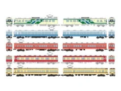 Tomytec The Tetsudou Collection Series No.18 1 Carton (10 Trains) (N Scale)