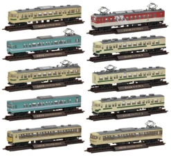 Tomytec The Tetsudou Collection Series No.24 1 Carton (10 Trains) (N Scale)
