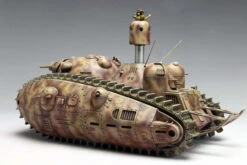 Platz SPG-1 Akuyaku No.1 (Short Gun Barrel Ver.) 1/72 Scale Model Kit -Model Shop 4545782046120 4 12542.1543390706