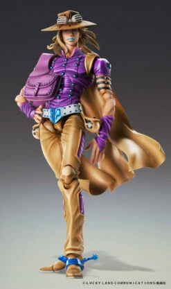 Medicos Super Action Statue Gyro Zeppeli Ver. 1.5 Figure (JoJo's Bizarre Adventure: Steel Ball Run) -Model Shop 4570017773014 30cf4020f6aa3d13c446721a6aa6d0f5 27921.1669703215