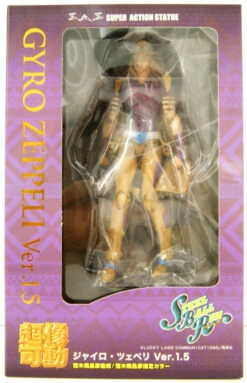 Medicos Super Action Statue Gyro Zeppeli Ver. 1.5 Figure (JoJo's Bizarre Adventure: Steel Ball Run) -Model Shop 4570017773014 6db93043eb832bbf5540c24ca06c3317 46098.1669703214