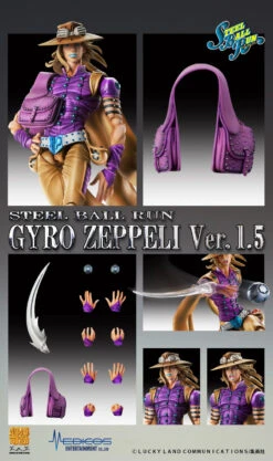 Medicos Super Action Statue Gyro Zeppeli Ver. 1.5 Figure (JoJo's Bizarre Adventure: Steel Ball Run) -Model Shop 4570017773014 fe41cb1b937b268eb68f5a97577f52a6 65076.1669703218