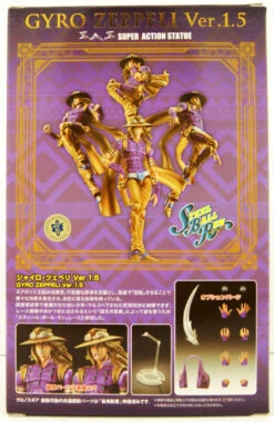 Medicos Super Action Statue Gyro Zeppeli Ver. 1.5 Figure (JoJo's Bizarre Adventure: Steel Ball Run) -Model Shop 4570017773014 fe56dddecf2f9b44e8f45a289f10935a 24674.1669703215