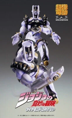 Medicos Jojo's Bizarre Adventure 62 The Hand Second Figure 4580122818654 13 Medicos Jojo's Bizarre Adventure 62 The Hand Second Figure 4580122818654 -Model Shop 4580122818654 2 77350.1562129522