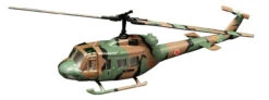 F-toys Heliborne Collection 8 1/144 Scale Kit 1 BOX 10 Kit Set -Model Shop 4582138602876 3 60848.1528177173