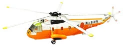 F-toys Heliborne Collection 8 1/144 Scale Kit 1 BOX 10 Kit Set -Model Shop 4582138602876 7 13560.1528177176