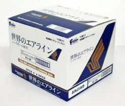 F-toys World's Airline Series 1/500 Scale Singapore Airlines 1 BOX 10 Kits Set