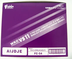 F-toys Wing Kit Collection VS11 Semi-Finished 1/144 Scale Kit 1 BOX 10 Kits Set -Model Shop 4582138603835 273919f61a59fe78687391bdceda053a 00309.1555040802
