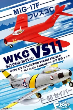 F-toys Wing Kit Collection VS11 Semi-Finished 1/144 Scale Kit 1 BOX 10 Kits Set