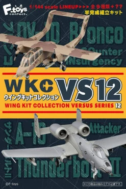 F-toys VS12 Wing Kit Collection Versus Series 12 Scale 1/144 BOX 10 Kit Set -Model Shop 4582138604207 6b8410492225b28197235f8c8ef15f81 90081.1581926430