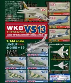 F-toys 1/144 Wing Kit Collection Versus Series 13 (10 Pcs Box) -Model Shop 4582138604412 63c6da42d4202a281f0225944be8e3d7 75459.1635495628