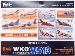 F-toys 1/144 Wing Kit Collection Versus Series 13 (10 Pcs Box) -Model Shop 4582138604412 efe28b1003355a0c6bcb13c43747132b 60397.1635495623