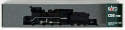 Kato 2020-1 JNR Steam Locomotive Type C56 Koumi Line (N Scale)