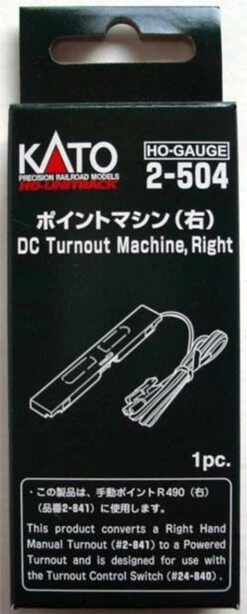 Kato 2-504 HO Right Hand DC Turnout Machine (1 Pc.) (HO Scale)
