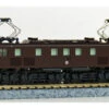 Kato 3062-1 JNR Electric Locomotive Type EF15 Normal Version (N Scale) -Model Shop 4949727521534 19cf45b7a04962241ced7d5852220a57 69211.1586238449