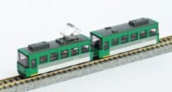 Kato 14-501-1 Streetcar (Tram) (Pocket Line) (N Scale) -Model Shop 4949727522449 285747dbe03078af11d6b736833856e9 74735.1586237263