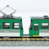 Kato 14-501-1 Streetcar (Tram) (Pocket Line) (N Scale) -Model Shop 4949727522449 c760e423f90ab8774d043b83511c6ea7 81399.1586237263