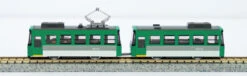 Kato 14-501-1 Streetcar (Tram) (Pocket Line) (N Scale)