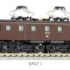 Kato 3069-1 JNR Electric Locomotive Type EF57 1 (N Scale) -Model Shop 4949727662107 04e970b96dab322b18bc079d742133e0 48697.1622174469