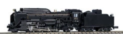 Kato 2018-1 Steam Locomotive Type D51 1st Ed. (Tohoku Type) (N Scale)