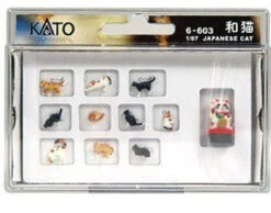 Kato 6-603 Japanese Animal 'Japanese Cat' (HO Scale)