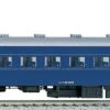 Kato 1-507 Passenger Car SUHAFU 42 Blue (HO Scale) -Model Shop 4952844015077 43668a01d2a0af93e2a4083175de26ce 02022.1586237276