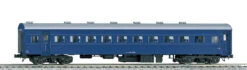 Kato 1-507 Passenger Car SUHAFU 42 Blue (HO Scale)