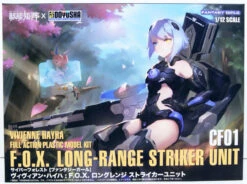 Doyusha Fantasy Girls 1/12 F.O.X Long Range Striker Unit Plastic Model (Standard Edition)
