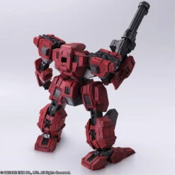 Square Enix Front Mission 1st Wander Arts Frost Hell's Wall Ver. Figure -Model Shop 4988601332798 3 13096.1534232619