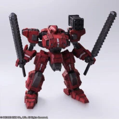 Square Enix Front Mission 1st Wander Arts Frost Hell's Wall Ver. Figure -Model Shop 4988601332798 4 32014.1534232619