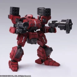 Square Enix Front Mission 1st Wander Arts Frost Hell's Wall Ver. Figure -Model Shop 4988601332798 6 07598.1534232620