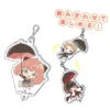 Acrylic Charm Spy X Family Tsunagaru! Vol.1 6Pack BOX -Model Shop acrylic charm spy x family tsunagaru vol1 6pack box