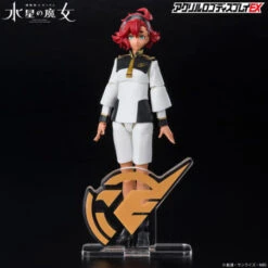Bandai Acrylic Logo Display EX Asticassia School Of Technology Mobile Suit Gundam: The Witch From Mercury -Model Shop acrylic logo display ex asticassia school of technology mobile suit gundam the witch from mercury 3