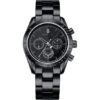 Berserk Watch Natural Diamond Chronograph All Black Limited Edition