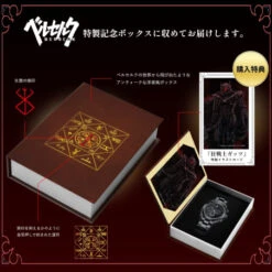 Berserk Watch Natural Diamond Chronograph All Black Limited Edition -Model Shop berserk watch natural diamond chronograph all black limited edition 2