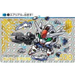 Bandai Carddass Mobile Suit Gundam: The Witch From Mercury 20Pack BOX -Model Shop carddass mobile suit gundam the witch from mercury 20pack box 4