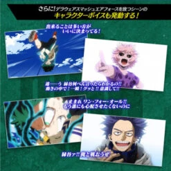 Deku's Glove My Hero Academia Premium Bandai -Model Shop deku s glove my hero academia premium bandai 2