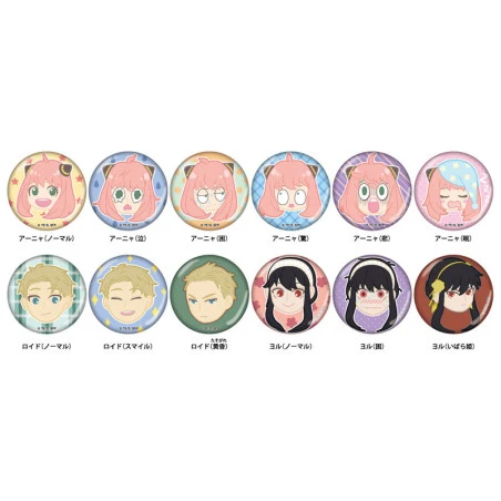 Facial Expression Can Badge SPY X FAMILY Vol.1 12Pack BOX 3 Facial Expression Can Badge SPY X FAMILY Vol.1 12Pack BOX