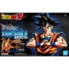Bandai Figure-rise Standard SON GOKU New Spec Ver. Dragon Ball Z Plastic Model -Model Shop figure rise standard son goku new spec ver dragon ball z plastic model