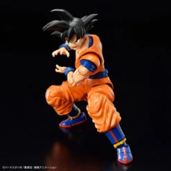Bandai Figure-rise Standard SON GOKU New Spec Ver. Dragon Ball Z Plastic Model -Model Shop figure rise standard son goku new spec ver dragon ball z plastic model 3