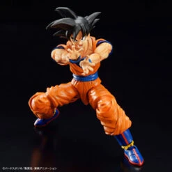 Bandai Figure-rise Standard SON GOKU New Spec Ver. Dragon Ball Z Plastic Model -Model Shop figure rise standard son goku new spec ver dragon ball z plastic model 4