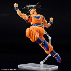 Bandai Figure-rise Standard SON GOKU New Spec Ver. Dragon Ball Z Plastic Model -Model Shop figure rise standard son goku new spec ver dragon ball z plastic model 5