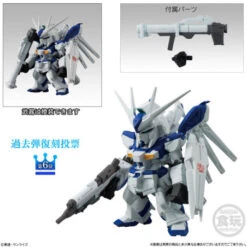 Bandai FW GUNDAM CONVERGE 10th Anniversary ♯SELECTION 03 Box Of 10 -Model Shop fw gundam converge 10th anniversary selection 03 box of 10 5
