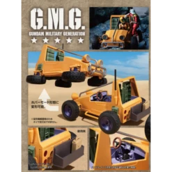 MegaHouse G.M.G. Earth Federation Forces V-01 Exclusive Buggy Mobile Suit Gundam -Model Shop gmg earth federation forces v 01 exclusive buggy mobile suit gundam 1